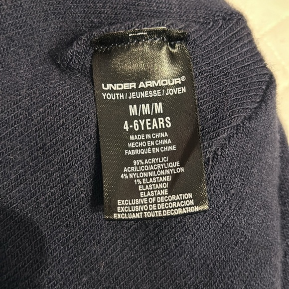 Under Armour Boy’s Knit Beanies Size 4-6 yrs -EUC Lot of 2 - Picture 4 of 4